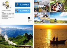 聚能投資集團 深耕國內(nèi)旅游市場，打造全方位旅游體驗新標(biāo)桿
